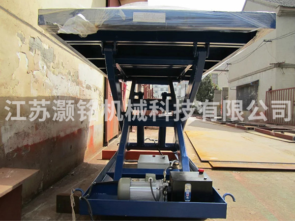 液压剪刀升降平台